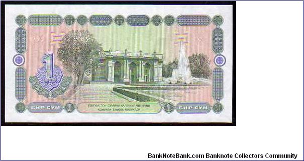 Banknote from Uzbekistan year 1994