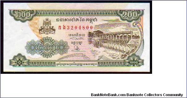 200 Riels__

Pk 42a__sign. 16 Banknote