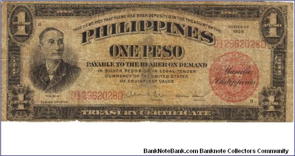 PI-81 Philippines 1 Peso note. I will sell or trade this note for Philippine or Japan occupation notes I need. Banknote