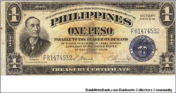 PI-117b Philippines 1 Peso Victory note. I will sell or trade this note for Philippine or Japan occupation notes I need. Banknote