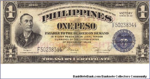 PI-117c Philippine 1 Peso Victory note. I will sell or trade this note for Philippine or Japan occupation notes I need. Banknote