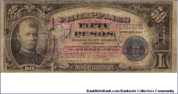 PI-122 Philippines 50 Pesos Victory note. I will sell or trade this note for Philippine or Japan occupation notes I need. Banknote