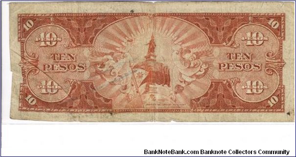 Banknote from Philippines year 1949