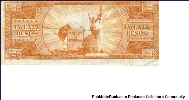 Banknote from Philippines year 1949