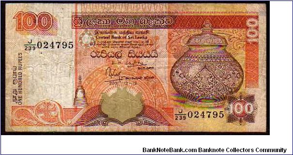 100 Rupees
Pk 118a Banknote