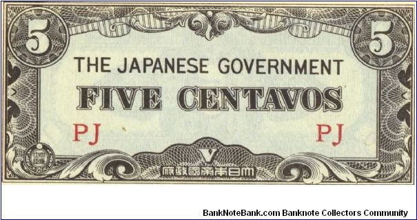 PI-103 Philippine 5 centavos note under Japan rule, block letters PJ. I will sell or trade this note for Philippine or Japan occupation notes I need. Banknote