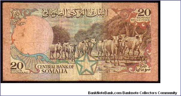 Banknote from Somalia year 1989