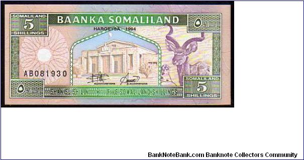 (Somaliland)

5 Shillings
Pk 1a Banknote
