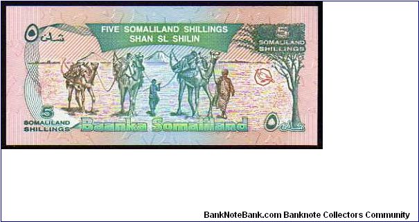 Banknote from Somalia year 1994