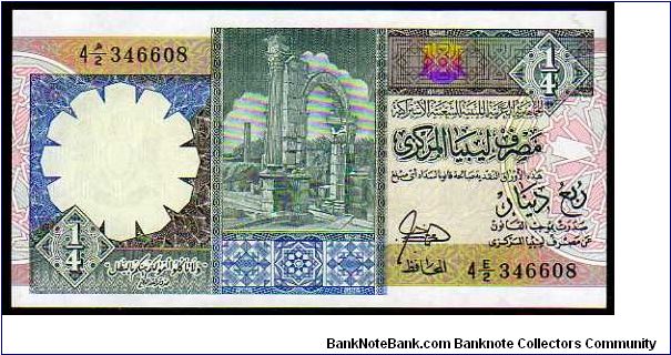 1/4 Dinar
Pk 57a Banknote