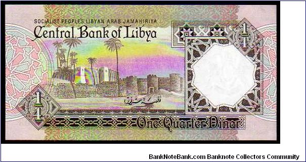 Banknote from Libya year 1991