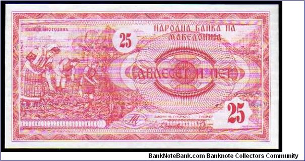 25 Denar
Pk 2a Banknote