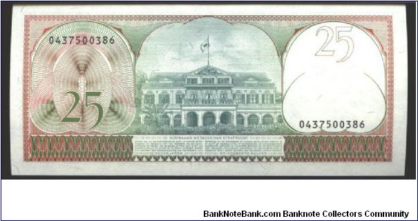 Banknote from Suriname year 1985