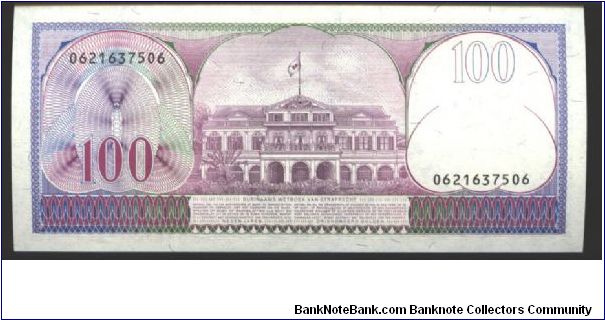 Banknote from Suriname year 1985