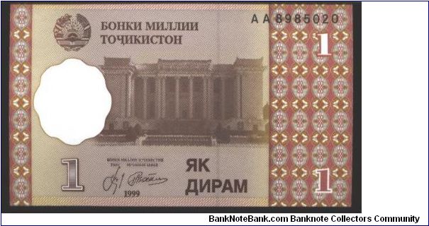 Brown on tan and red underprint. Sadriddin Ayni Theatre and Opera house at center. Pamir mountains on back. Banknote