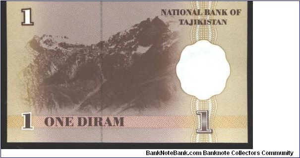 Banknote from Tajikistan year 1999