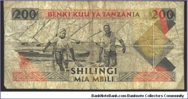 Banknote from Tanzania year 1993