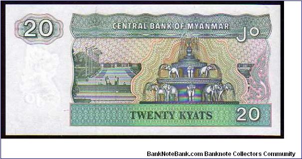 Banknote from Myanmar year 1994