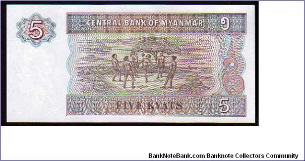 Banknote from Myanmar year 1996