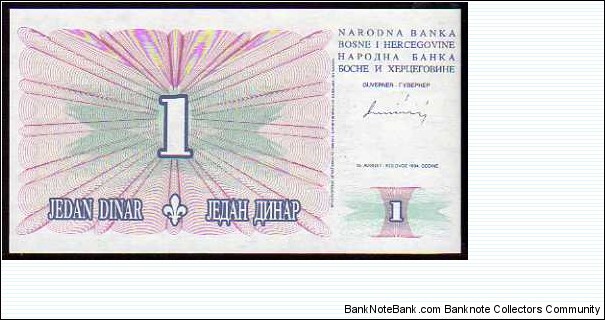 1 Dinara__
Pk 39 Banknote