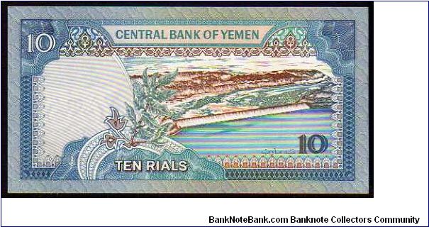 Banknote from Yemen year 1992