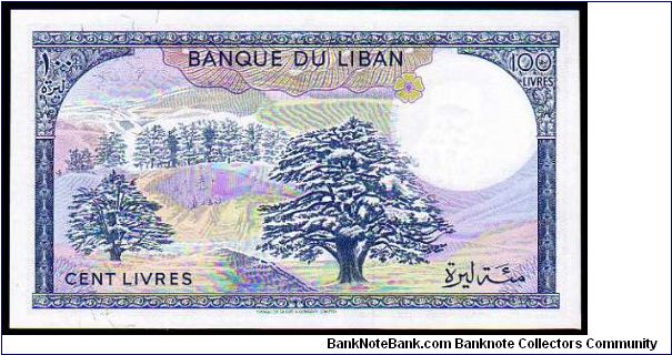 Banknote from Lebanon year 1988