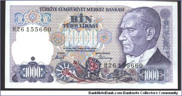 Purple and nlue on multicolour underprint. One dot for visually impaired at lower lrft. Istanbul coastline at left, Fathi Sultan Mehmet at center right on back. Two signature varieties. Banknote