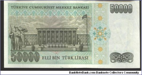 Banknote from Turkey year 1989