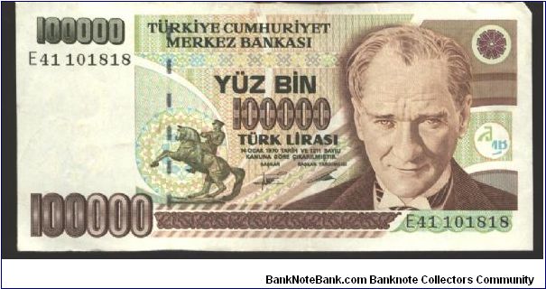 Reddidh brown, dark brown and dark green on multicolour underprint. Equestrian statue of Ataturk at lower lect center. Children presenting flowers to Ataturk at left center on back. Banknote