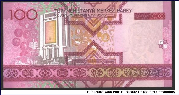 Banknote from Turkmenistan year 2005