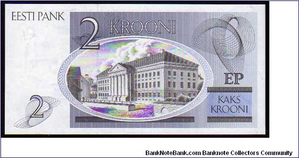 Banknote from Estonia year 1994