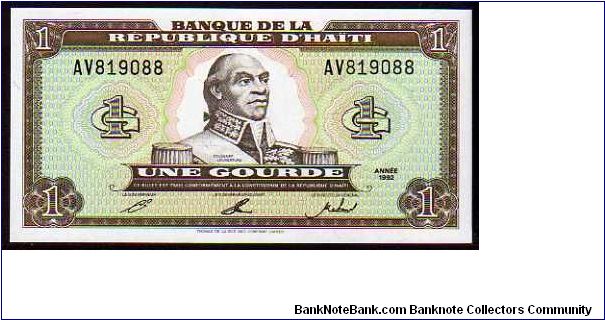 1 Gourde
Pk 259a Banknote