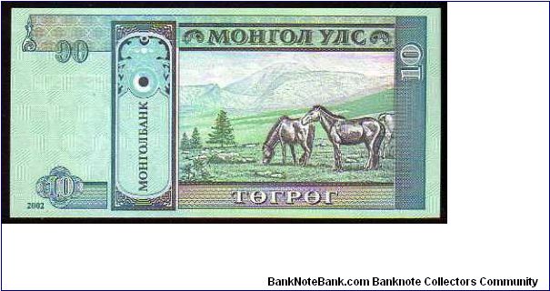 Banknote from Mongolia year 2002