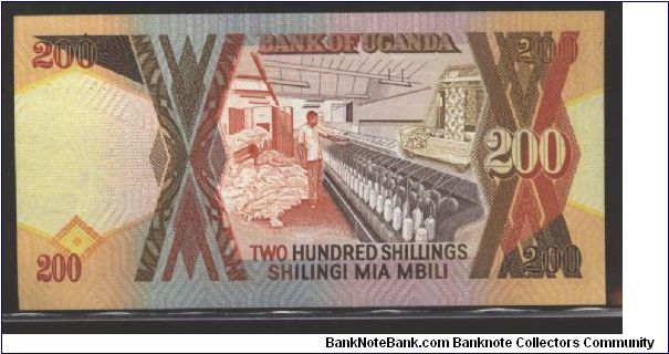 Banknote from Uganda year 1996