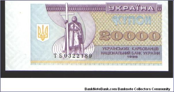 Lilac and tan on blue and yellow underprint.

Watermark: Zig-zag of 4 bars. (Parquet-paper) Banknote