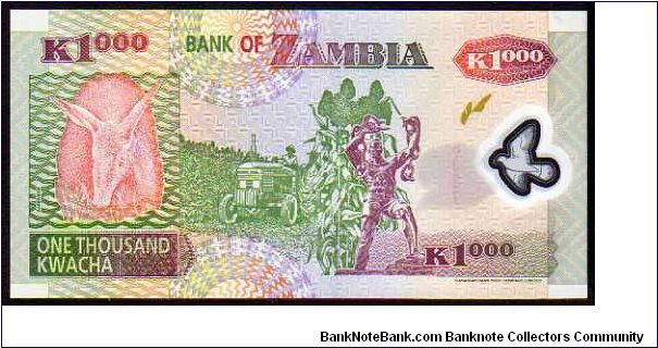 Banknote from Zambia year 2005