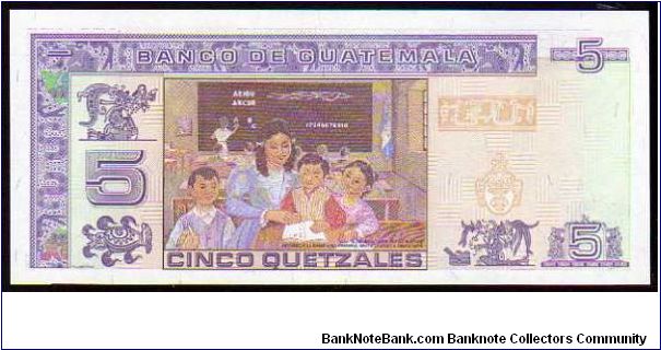 Banknote from Guatemala year 2003