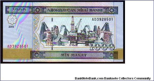 1000 Manat__
Pk 23 Banknote