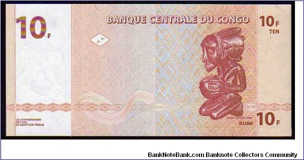 Banknote from Congo year 2003