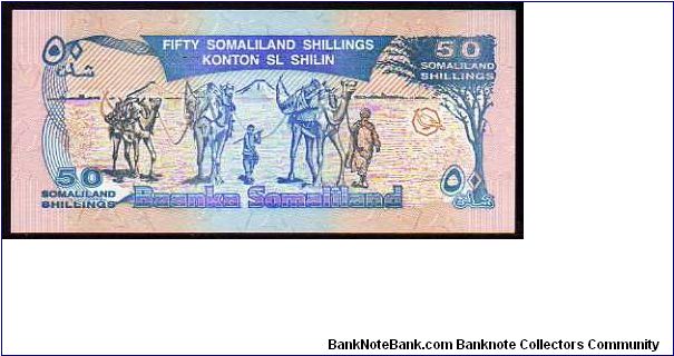 Banknote from Somalia year 1996