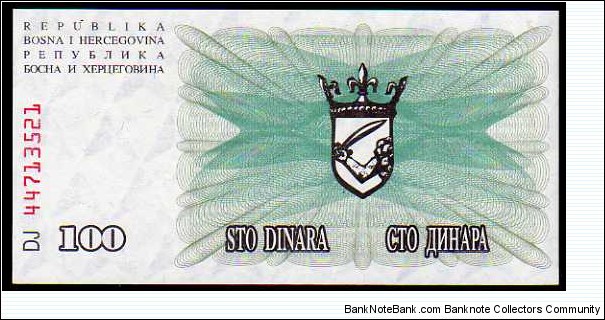 Banknote from Bosnia year 1992