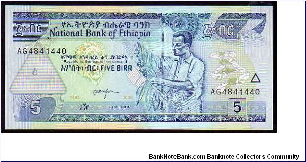5 Birr

Pk 47b Banknote