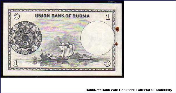 Banknote from Myanmar year 1958