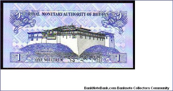 Banknote from Bhutan year 2006