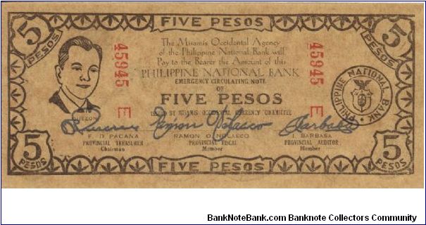 S-578a Misamis Occidental 5 Pesos note. Countersigned Barbasa and Pacana. No price listed for this RARE condition. Banknote