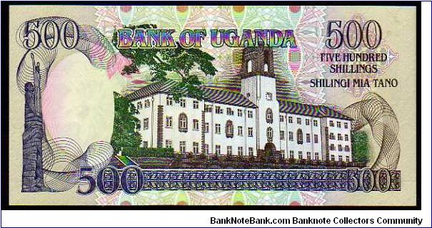 Banknote from Uganda year 1991