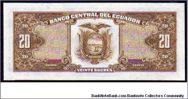 Banknote from Ecuador year 1986