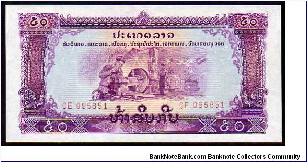 50 Kip
Pk 22a Banknote