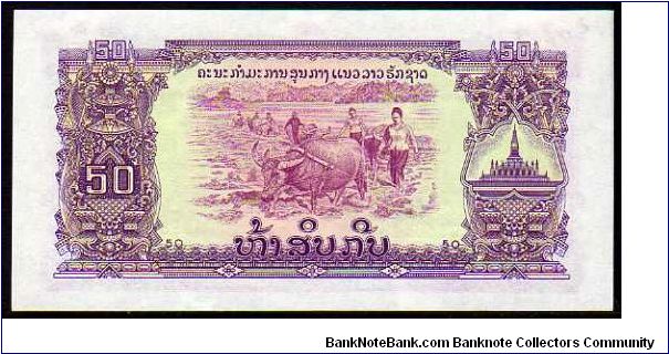 Banknote from Laos year 1975