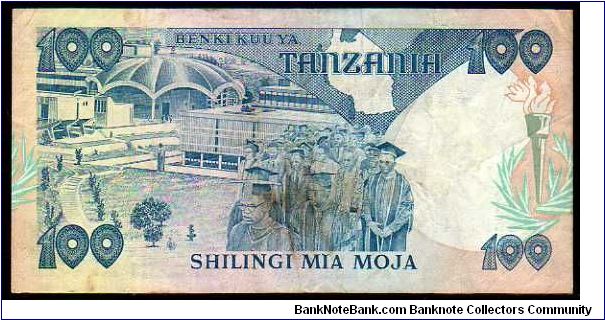 Banknote from Tanzania year 1985